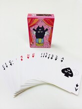 ゲスの極み乙女。「ロマンスがありあまる」初回限定ゲスなトランプ盤に付属される「ゲスくんがありあまるトランプ」。