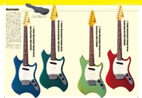 書籍「野村義男の“思わず検索したくなる”ギター・コレクション YOSHIO NOMURA GUITAR COLLECTION」より。