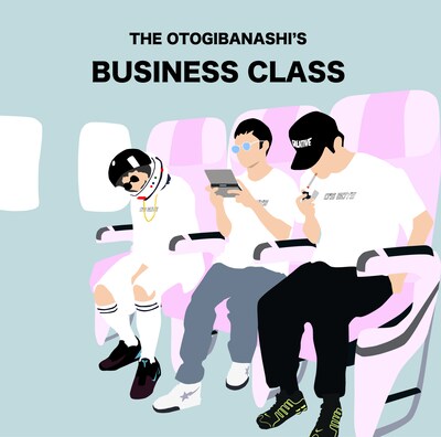 THE OTOGIBANASHI'S「BUSINESS CLASS」ジャケット