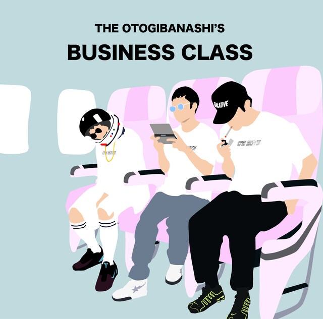 THE OTOGIBANASHI'S「BUSINESS CLASS」ジャケット