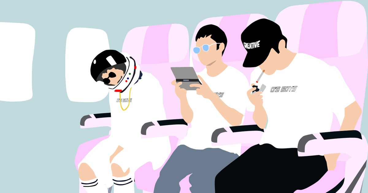 THE OTOGIBANASHI