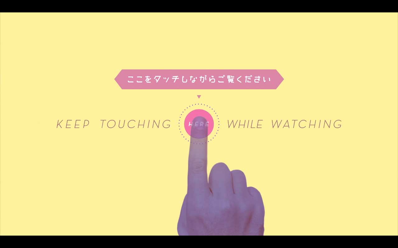 安室奈美恵「Golden Touch」MVのワンシーン。