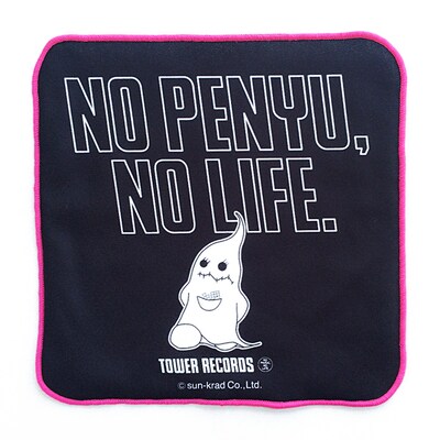 ペニュ×タワーレコードのハンドタオル。