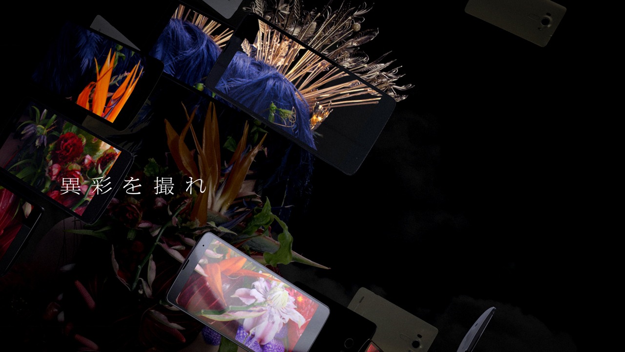 「isai vivid」のCM「横切るisai」編のワンシーン。