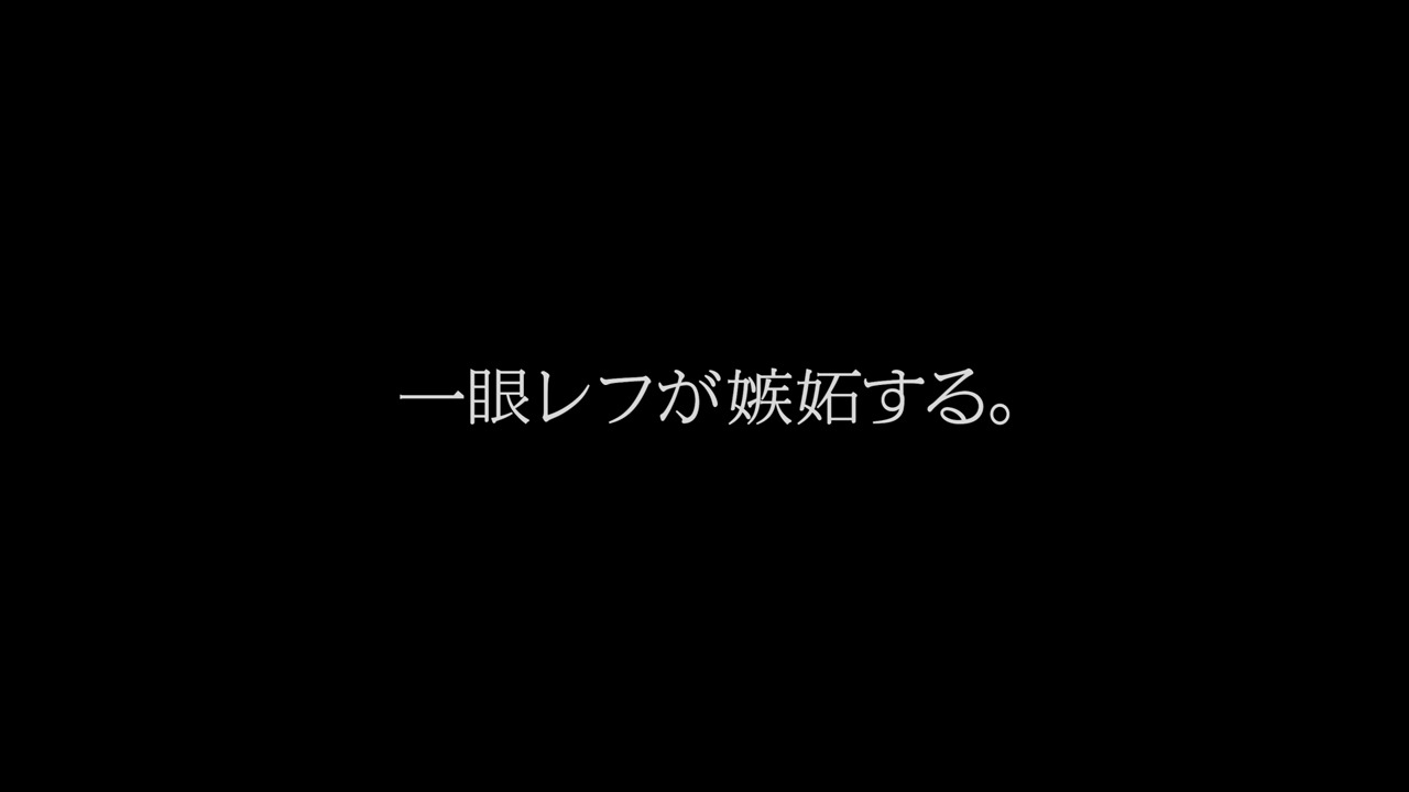 「isai vivid」のCM「横切るisai」編のワンシーン。