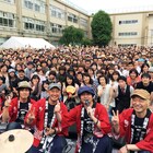 怒髪天、西荻窪の小学校で“一番不向きな”曲を披露