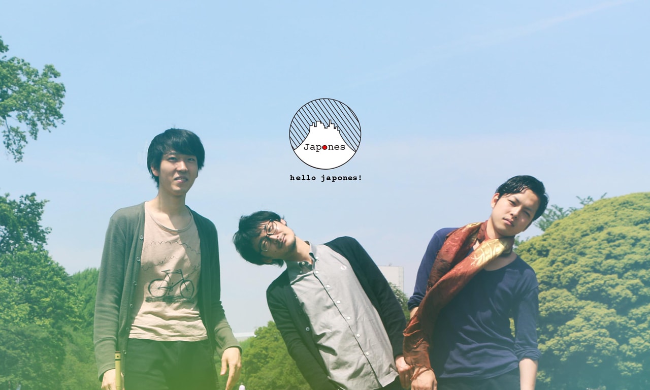 ヤポネス、西原誠プロデュースの1stアルバム