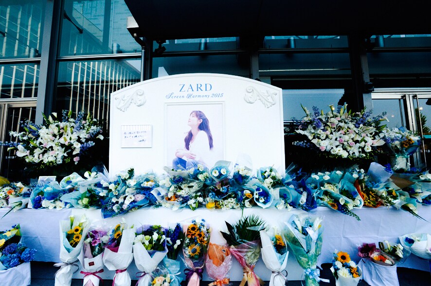 ZARD 5度目のフィルムコンサート、リクエスト1位はあの曲