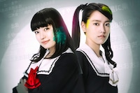 「脳漿炸裂ガール」メインビジュアル (c)2015 映画「脳漿炸裂ガール」製作委員会