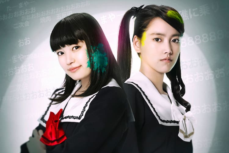 エビ中ひなた主演 脳漿炸裂ガール 予告編で主題歌ついに解禁 音楽ナタリー