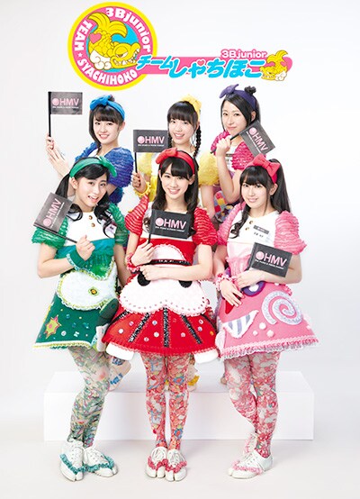 チームしゃちほこ、地元名古屋で「ひとりアイドル乱舞」