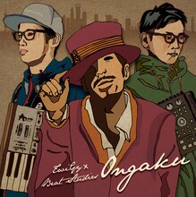 TwiGy x Beat Studies「音楽 - music」配信ジャケット