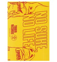 ペニュ×タワーレコードのクリアファイル表面。