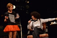 清亜美と清竜人。