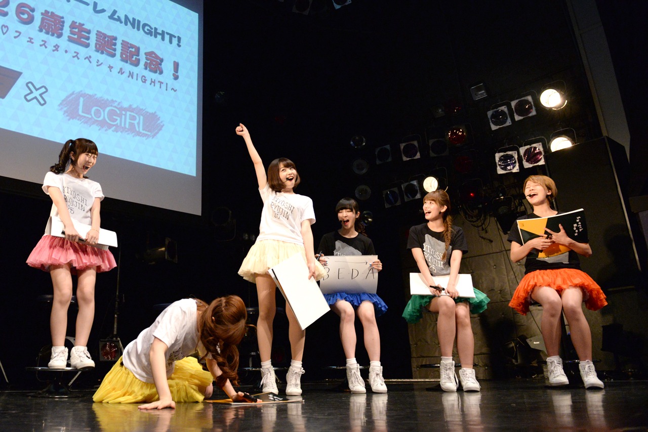 「清 竜人ハーレム▽フェスタ2015 Vol.4 ～バースデー▽パーティー2days～」2日目の様子。