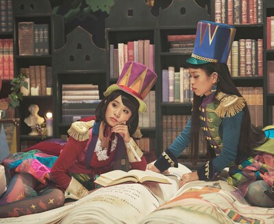 チャラン・ポ・ランタン