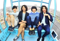 グッバイフジヤマ