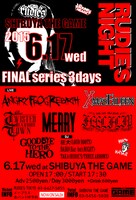 「RUDIE'S NIGHT –FINAL series 3days-」DAY2 フライヤー