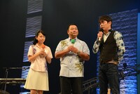 司会を務めた澤田彩香アナウンサー、稲塚貴一アナウンサー、宮沢和史。