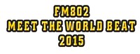 「FM802 MEET THE WORLD BEAT2015」ロゴ