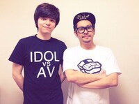 成田大致と渡辺淳之介。