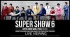 SUPER JUNIORイェソン復帰ソウル公演をライブビューイング