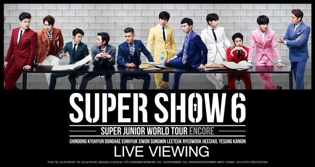 「SUPER JUNIOR WORLD TOUR "SUPER SHOW 6 ENCORE" ライブ・ビューイング」ビジュアル