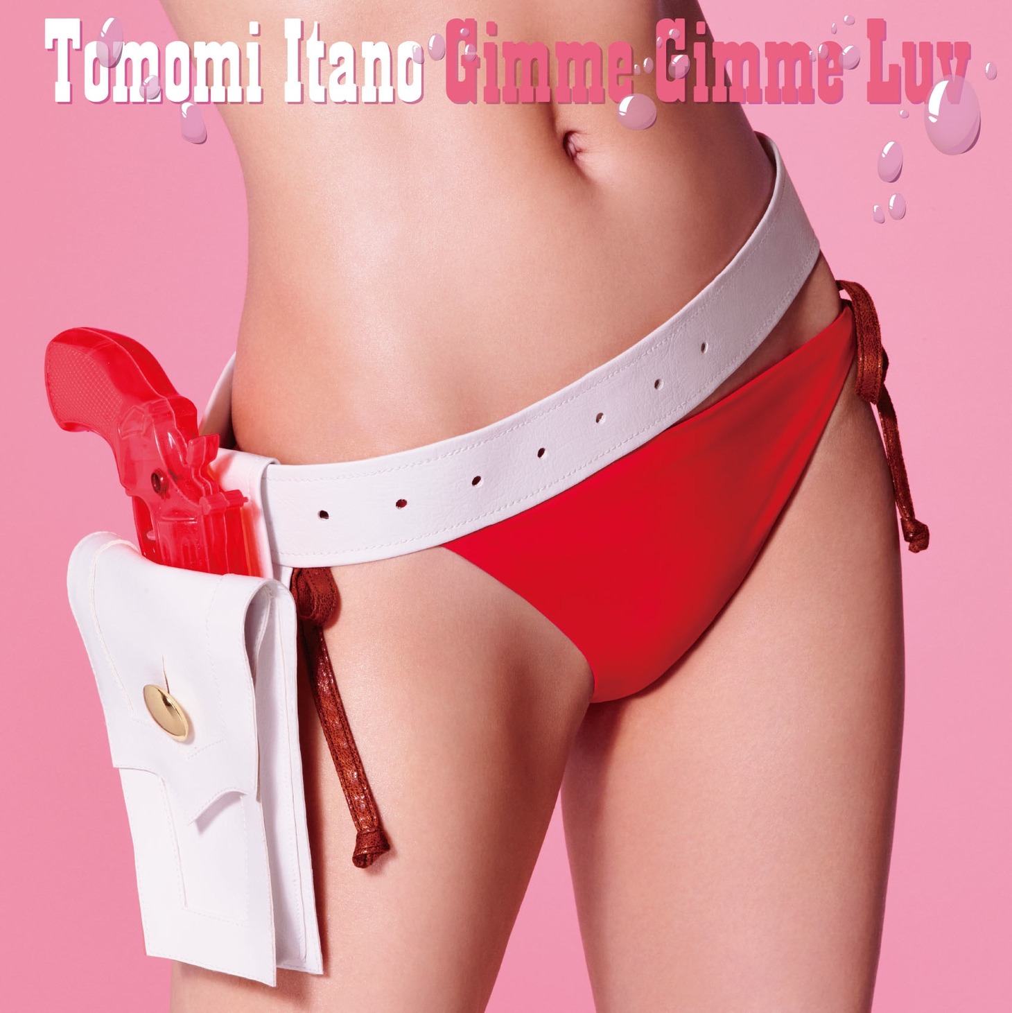 板野友美「Gimme Gimme Luv」初回限定盤Bジャケット