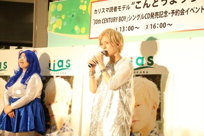 こんどうようぢ （撮影：和出巧）