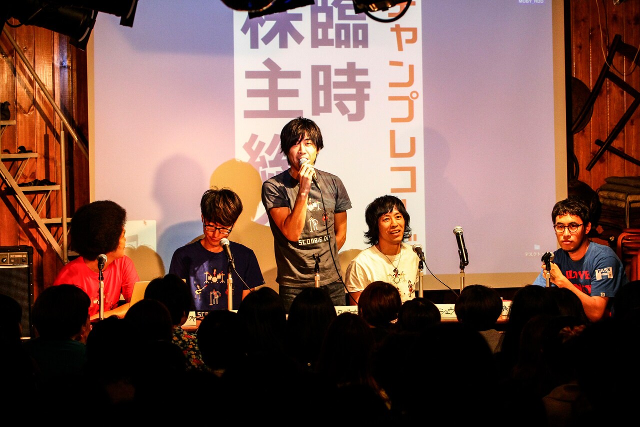 SCOOBIE DO「チャンプレコード臨時株主総会 大阪出張編」の様子。（撮影：渡邉一生）