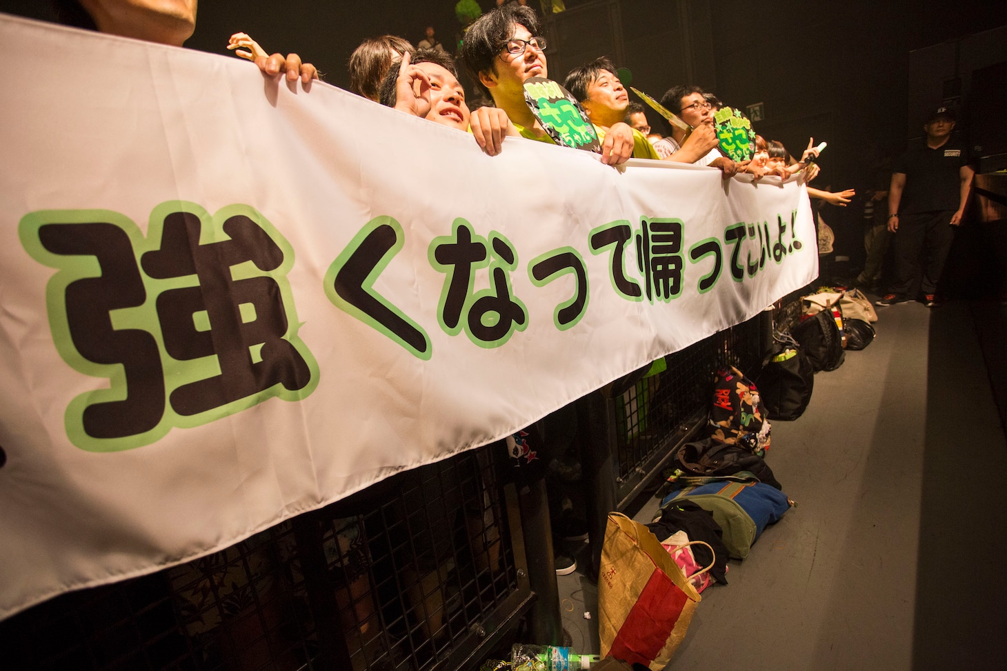 ファンが用意した横断幕。（撮影：塚原孝顕）