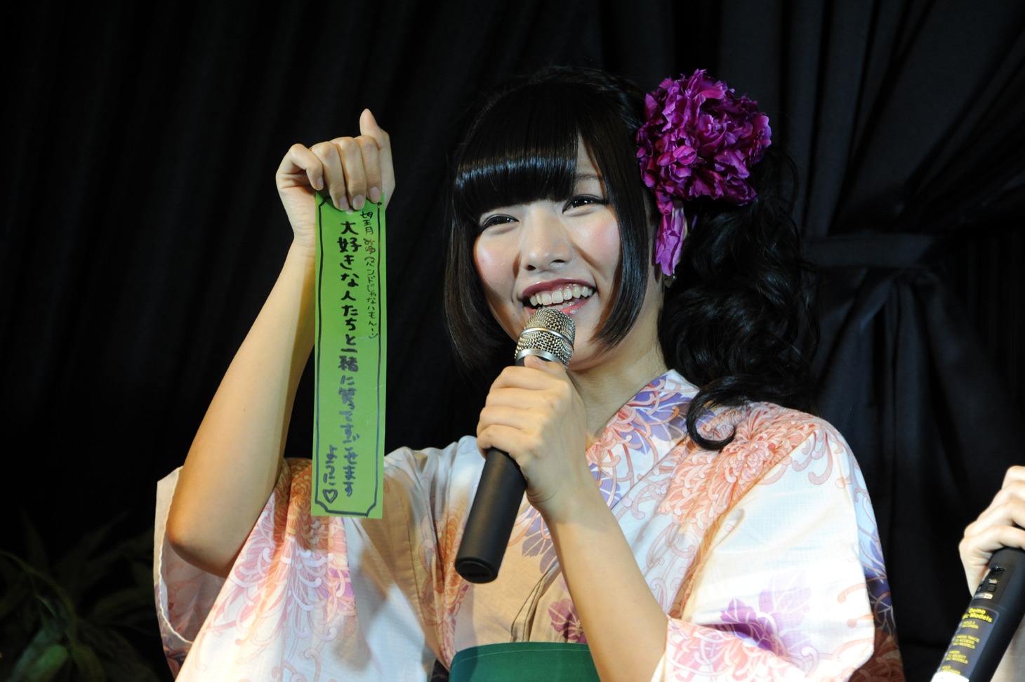 望月みゆ