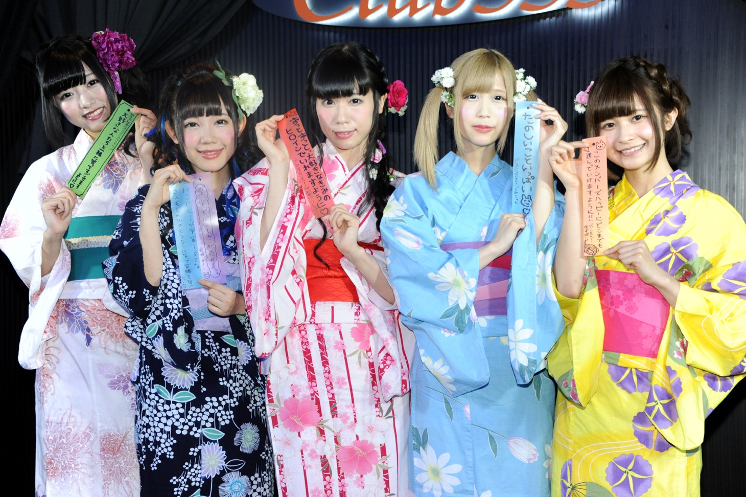 左から望月みゆ、天照大桃子、恋汐りんご、七星ぐみ、甘夏ゆず。