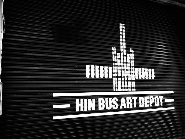 Hin Bus Depot