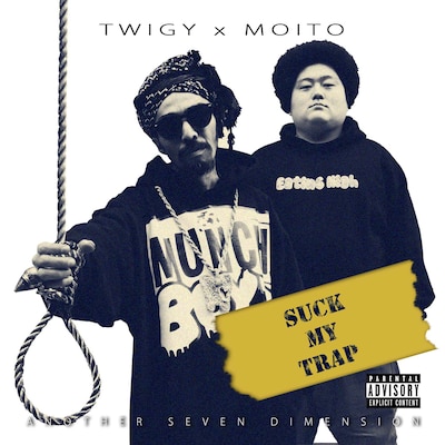 TwiGy x Moito「Suck My Trap」ジャケット