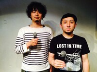 フタリロストインタイム