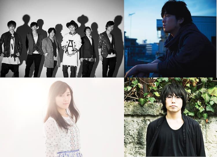 ラジオの中の会社 にuver 秦基博 まゆゆ 高橋優が来社 音楽ナタリー ラジオの中の会社 にuver 秦基博 まゆゆ 高橋優が来社 音楽ナタリー