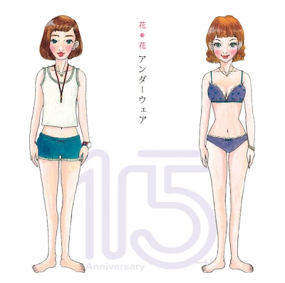 花＊花「アンダーウェア」ジャケット