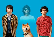 忘れらんねえよ。右が酒田耕慈（Dr）。