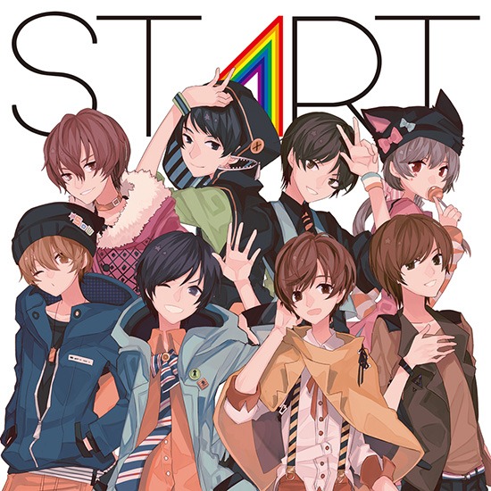 V.A.「EXIT TUNES PRESENTS START」ジャケット
