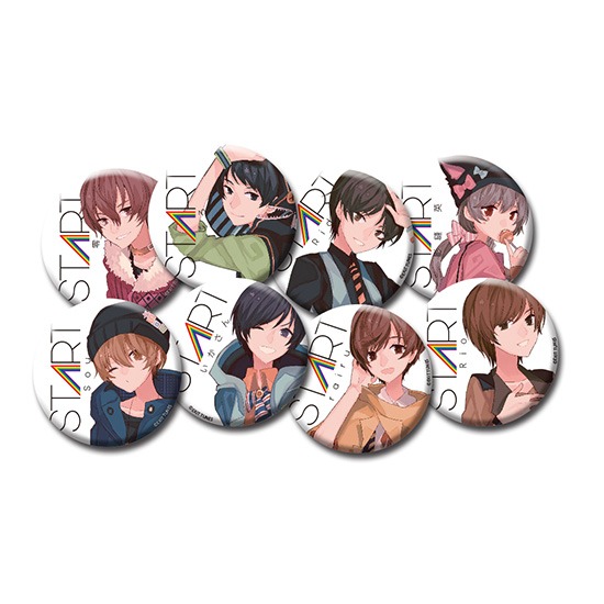 「EXIT TUNES PRESENTS START」に数量限定で付属する缶バッジ。