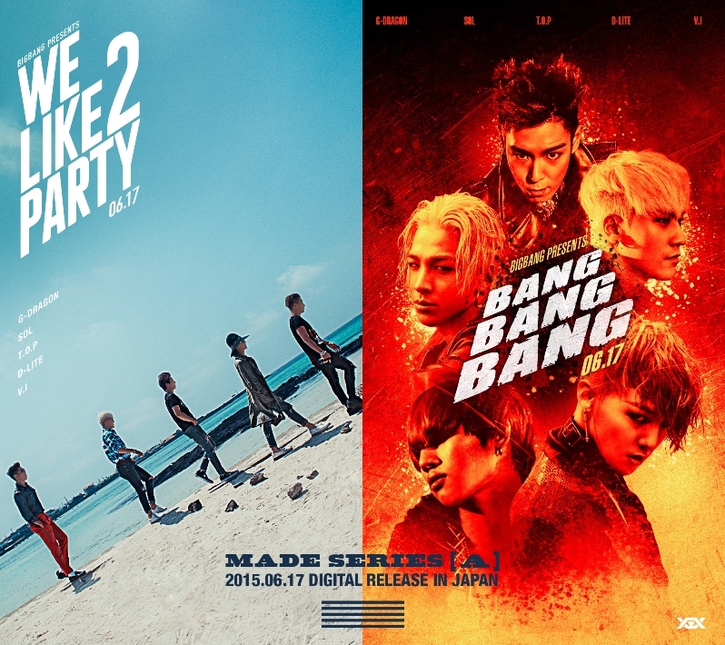 BIGBANG「MADE SERIES [A]」告知ビジュアル