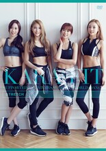 KARA「KARA the FIT」DISC 3ジャケット