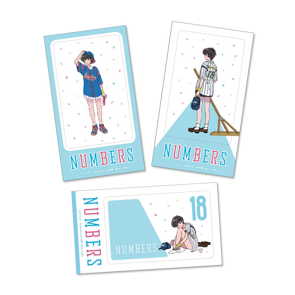 「EXIT TUNES PRESENTS NUMBERS」に数量限定で封入されるICカードシール。