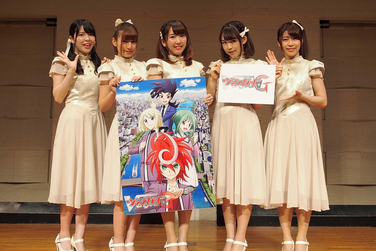 STARMARIE