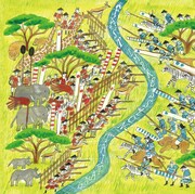 TAITANG「FAST IMPRESSION」ジャケット