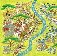 TAITANG「FAST IMPRESSION」ジャケット