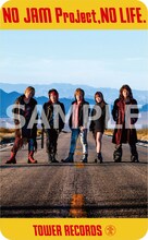 タワーレコードクーポン（JAM Project ver.）