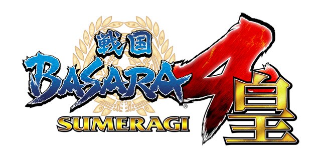 「戦国BASARA4 皇」ロゴ