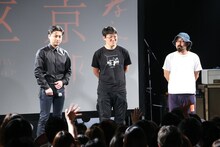 左から山田孝之、松江哲明監督、山下敦弘監督。（写真提供：テレビ東京）